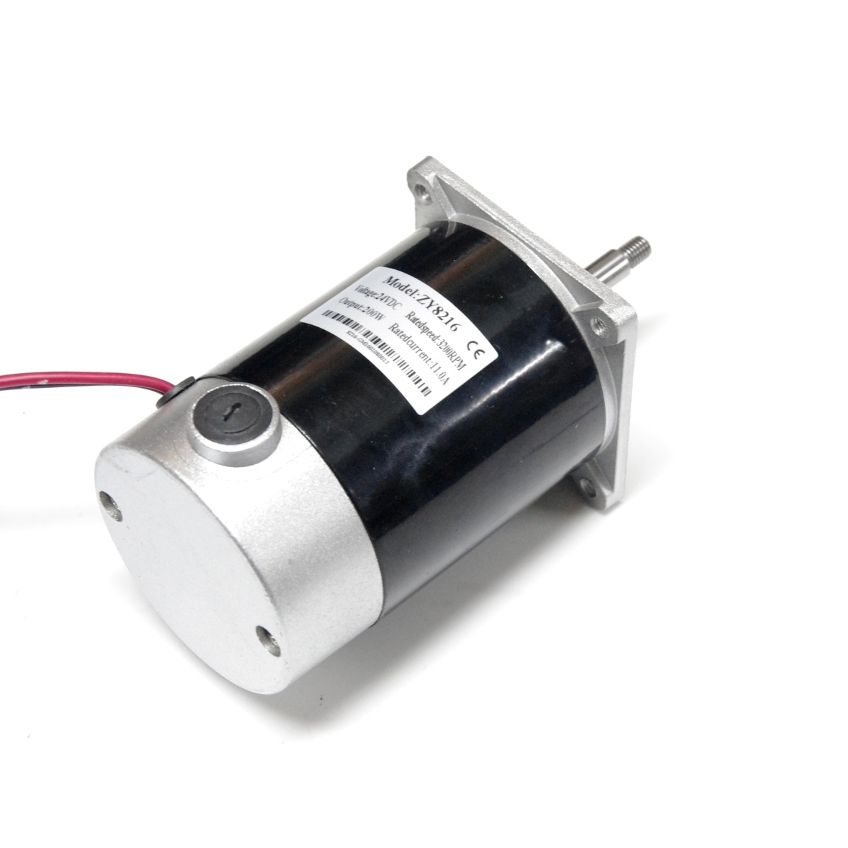 Unite MY8216 200W 12V or 24V DC Motor 3200 RPM