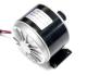 United MY1016 250W 24V DC Motor With 13 Tooth Belt Drive
