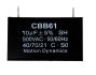 10µF, 500V AC Start/Run Capacitor (CBB61) terminal