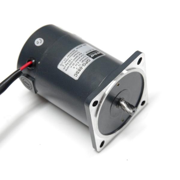 GPG DC 40W 12V/24V 90mm