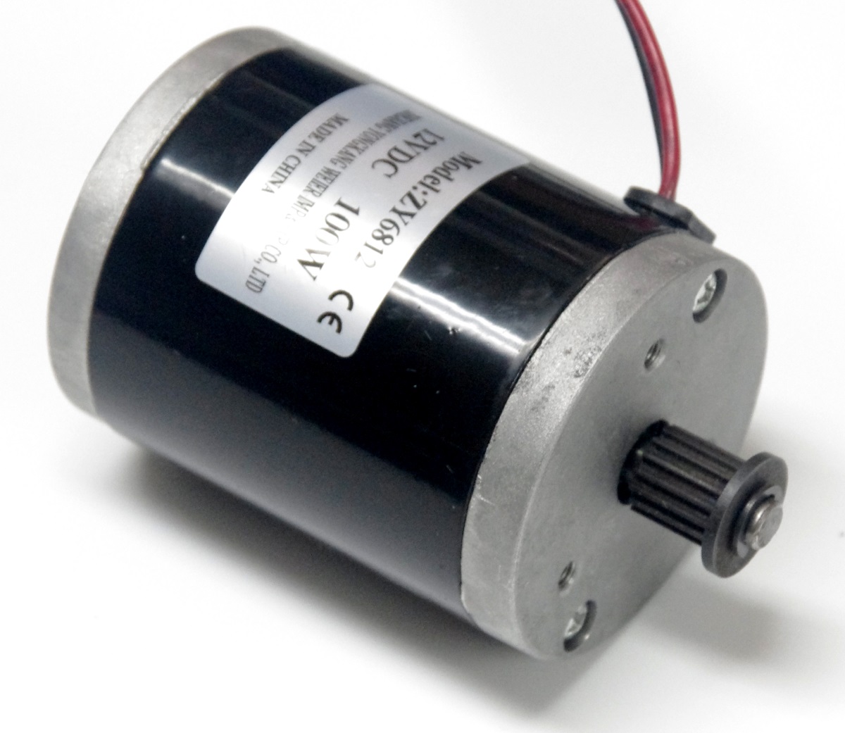 United MY6812 24V DC 150W Electric Motor (Belt Drive) - Reliable Power ...